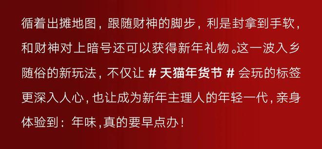 一代人的悲歡，時(shí)代的印記與我們的故事